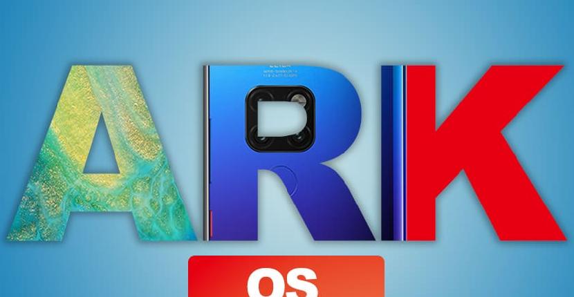 Ark OS: el sistema operativo de Huawei