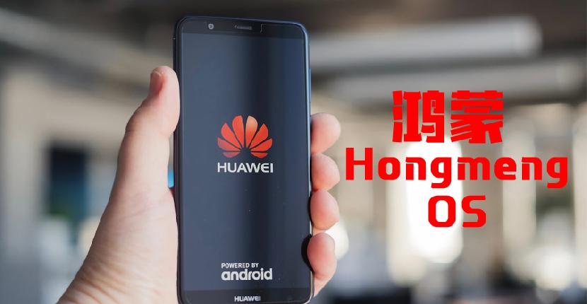 Huawei asegura que su Sistema Operativo será más rápido que Android