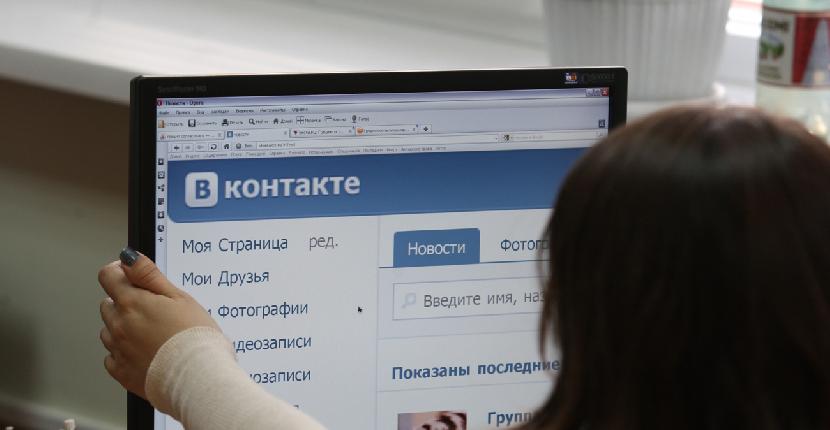 Las empresas Facebook y Twitter multadas con 4 millones de rublos