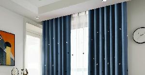Los diferentes tipos de fijación para cortinas